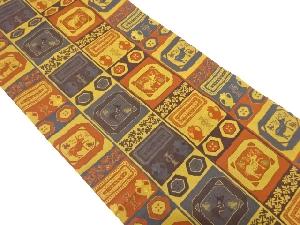 動物に壺模様織り出し全通袋帯